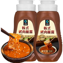 Cheongjungwon Korean BBQ dipping sauce 2 bottles Korean BBQ sauce BBQ dipping sauce 700g roast beef bibimbap sauce