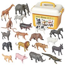 Aomengxing genuine simulation animal model childrens toys early education cognitive zoo set boy birthday gift