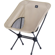 Naturhike Norway Guests Portable Foldable Comfort Moon Chair Outdoor Camping Camping Recreational Beach Chair