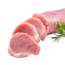 Pork tenderloin free-range local pork fresh tenderloin raw fresh tenderloin fresh tenderloin 500g