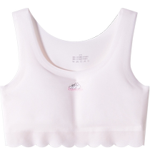 (Stage 1 Cool) Girls Underwear Developmental Period 7-11 Years Old Girls Small Vest Summer Bra