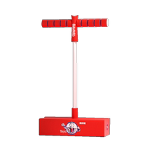 Ultraman childrens growth toy baby jump high jump frog jump training bouncing high bar kindergarten boy