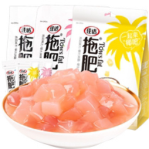 Canda Coconut Fruit Tug Jelly 270g About 8 Packets Strawberry Mango Coconut Meat Pudding Mesh Red Snack Casual Food