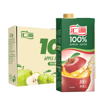 汇源果汁苹果汁1000ml*5盒浓缩原汁饮料适合宝宝