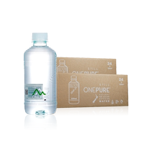 Yichun New Zealand imported natural weak alkaline drinking water 320ml metasilicic acid high-end soft mineral water 2 boxes