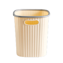 Qianyu plastic trash basket ins wind trash can household large capacity paper basket living room kitchen bathroom trash can 1 piece