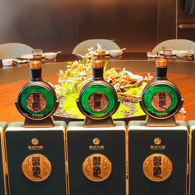 🌟 习酒星耀盛世53度酱香白酒贵州特产🌟-白酒-淘宝好物网