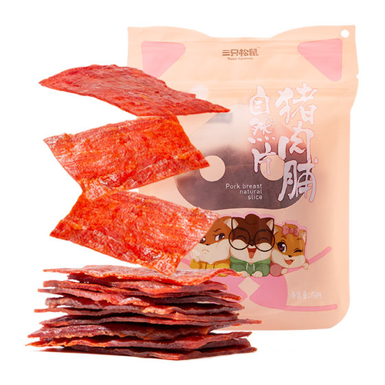 Three Squirrels Dried Pork Natural Slices 150g*1 Bag Snack Dried Pork Snacks Relieve Gluttony Net Red Casual Instant Food