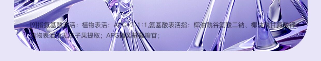 十月结晶新妈礼包入院母子组合孕产妇月子用品待产包7件套 — 91