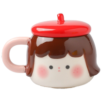 Sheli sweet girl mug high-looking female coffee cup office water cup with lid breakfast cup new style