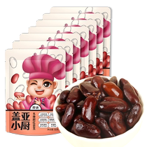 Gaia Farm cooked ready-to-eat red kidney beans 50g*7 bags of red kidney beans whole grains low-fat snacks with salad