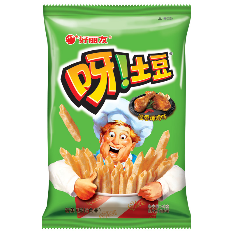 Haoliyou potato Zixiang grilled chicken flavor 40g Leisure puffed snacks Office travel potato chips