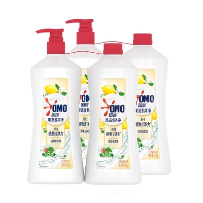 送赠品！奥妙柠檬香柚洗洁精1.1kg*4