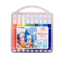 真彩易可洗水彩笔大容量36色48色三角杆儿童考试画笔套装幼儿园