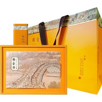 Chengyi Tea New Tea Mingqian Special Grade Anji White Tea Golden Bud Tea Gift Box 50g × 5 cans