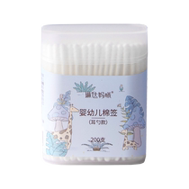 Linda mommy baby special cotton swab small head makeup newborn baby ear spoon head ear cleaning cotton swab stick