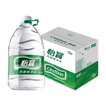 Yibao purified drinking water 4 5L*4 barrels box of non-mineral water delivered to your doorstep