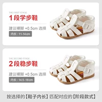 Белая подвеска