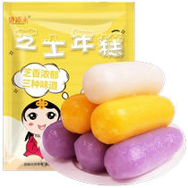 Shengyuanlai three-color cheese rice cake fried rice cake strips Korean tribal hot pot ingredients sandwich brushed purple sweet potato flavor 500g