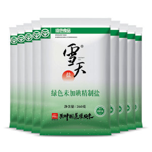 雪天食用盐无碘细盐260g*9包