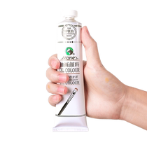 Marley brand oil paint 170ml large tube aluminum tube oil painting material art creation pigment oil painting dye