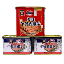 Single product Shanghai Meilin instant lunch meat 198g 340g combination canned hot pot barbecue cooked food