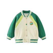 Qi Qi Xiong Boys Baseball Jacket Spring and Autumn Childrens Spring Tops 2024 New Baby Retro Contrast Color Men