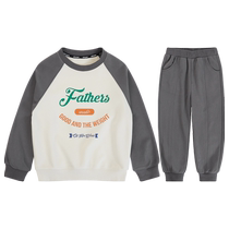 EBER Tong-clothing Weater suit 2024 Chunqiu New men and women Identical Blouse Pants Two Sets Children Suit