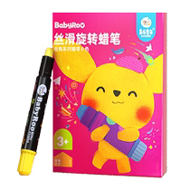 Meile Childhood Childrens Silky Crayons 6 Colors Non-Dirty Hands Safe Non-Toxic Washable Rotating Crayons Kindergarten