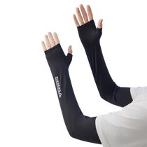 Ice sun protection sleeves gloves mens summer 2024 new arm protection sleeves thin driving sleeves cycling sleeves