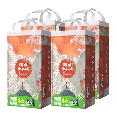 碧芭宝贝拉拉裤