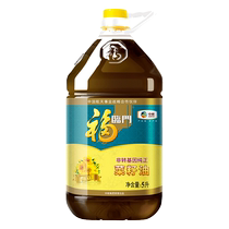 Fulinmen low erucic acid pure rapeseed oil household nutritional edible oil 5L*1 barrel non-GMO