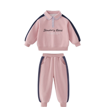 Girls sports two-piece set older childrens spring and autumn casual wear baby sportswear running solid color trendy childrens autumn wear suit