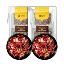 Freshly Pastured Angus BBQ Original Black Pepper BBQ Combo 1 2kg Beef BBQ Combo