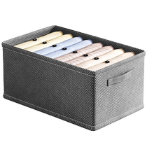 Xingyou Clothes Storage Box Home Wardrobe Layered Clothes and Pants Sorting Box Fabric Classification Folding Storage Basket