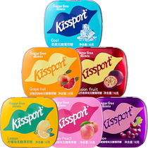 Kissport мятные конфеты без сахара коробка 16 г x 2 Интернет знаменитости тело поцелуи свежее дыхание жевательные конфеты портативная упаковка