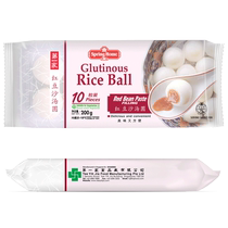 (Imported) The First Brand Red Bean Paste Tangyuan 200g Yuanxiao Dessert Big plump skin thin filling and juicy pulp