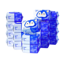 Deyou Wet Toilet Paper Calendula Toilet Cleaning Wipes 80 Draws 18 Pack Thickened Mens and Womens Special Hygiene Family Affordable Pack