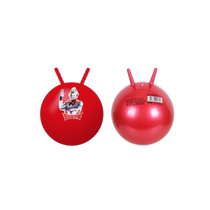 Ultraman horn ball jumping ball kindergarten baby outdoor sports fitness childrens sensory training boy toy