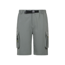 Pathfinder pantalons à séchage rapide pour femmes 2024 printemps et été nouveaux vêtements de travail en plein air haute élastique confortable jupe short respirante