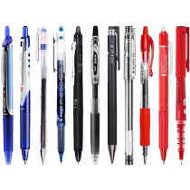 PILOT P500 V5 series juice juice pen G2 G1 student exam gel pen collection