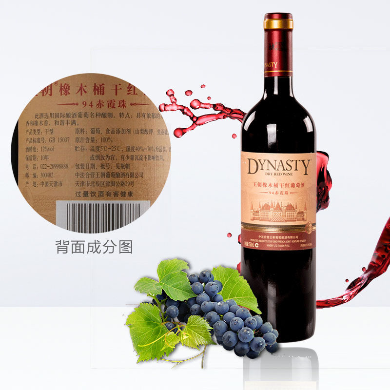 Где Купить Натуральное Вино