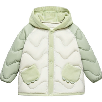 (Three-proof) Mini Balabala Down Jacket for Boys and Girls Cute Style Warm Down Jacket