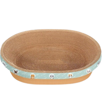 HOUYA Cat Scratching Board Cat Nest Cat Claw Basin Cat Scratch Resistant No Chips Cat Scratch Resistant Large Space 2 Pack