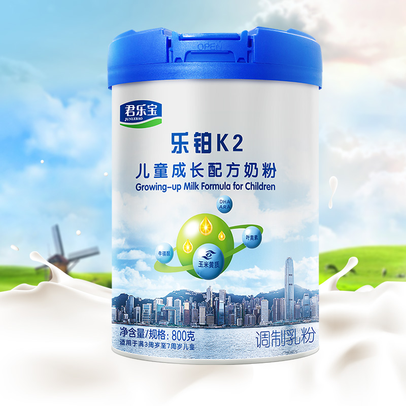 【官方直播特惠中】君乐宝奶粉乐铂K2成长配方奶粉800g*1罐4段