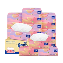 (10 billion subsidy) Depot soft pumping light peach fragrance household affordable box 90 pumps * 16 packs
