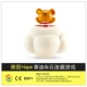 Teddy & Sprinkle Water Water Cloud Game E0202