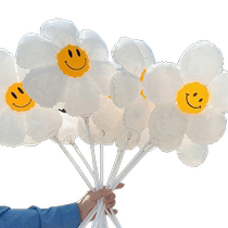 PANAVI Internet celebrity sunflower smiley face balloon decoration childrens hand-held stick spring outing picnic photo props
