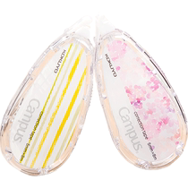 National reputation KOKUYO correction with original paper color coated change with replaceable replacement core students with campus frescoed series