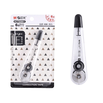 Morning light correction tape affordable large-capacity correction tape girly simple ins small portable transparent film tape